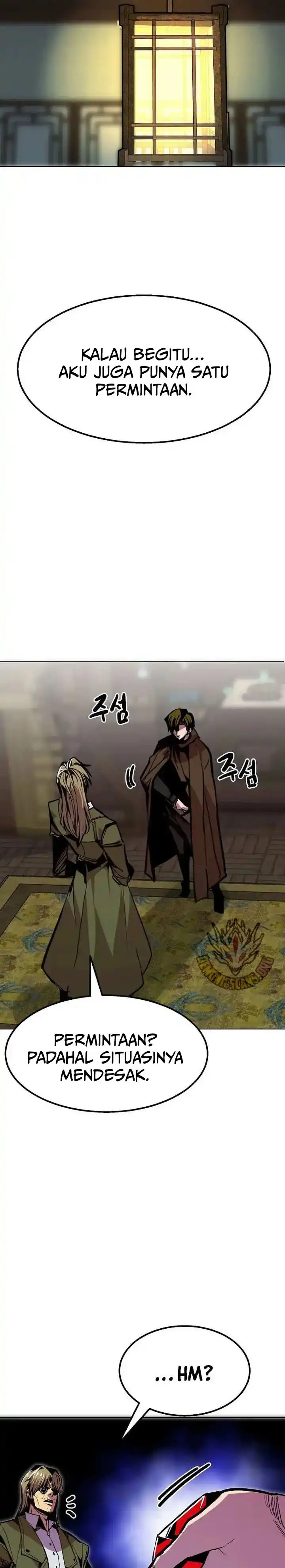 Worthless Regression Chapter 97 halaman 23