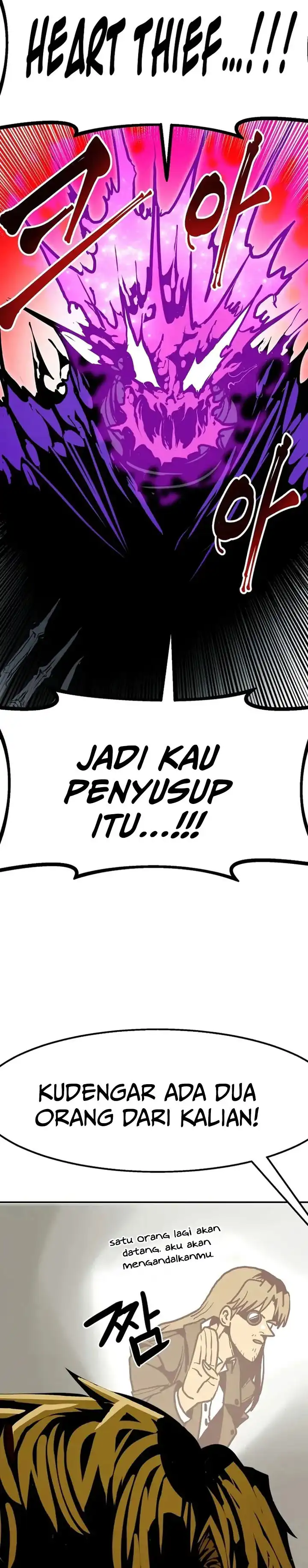 Worthless Regression Chapter 98 halaman 10