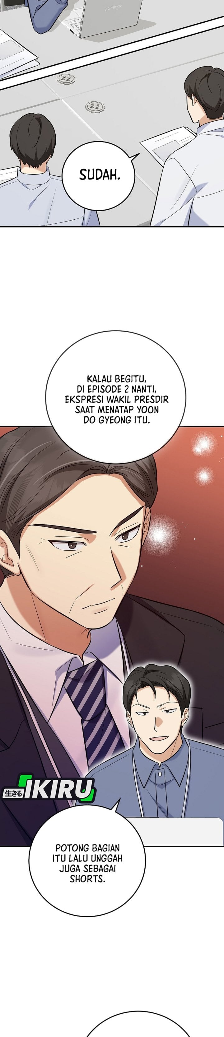 The Overly Competent Junior Employee Chapter 14 halaman 11