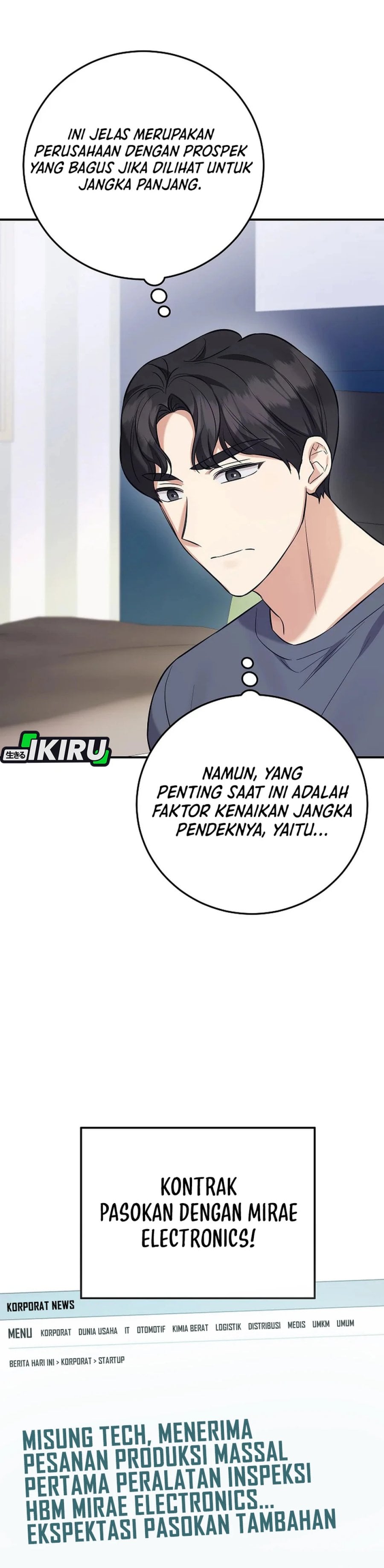 The Overly Competent Junior Employee Chapter 8 halaman 12