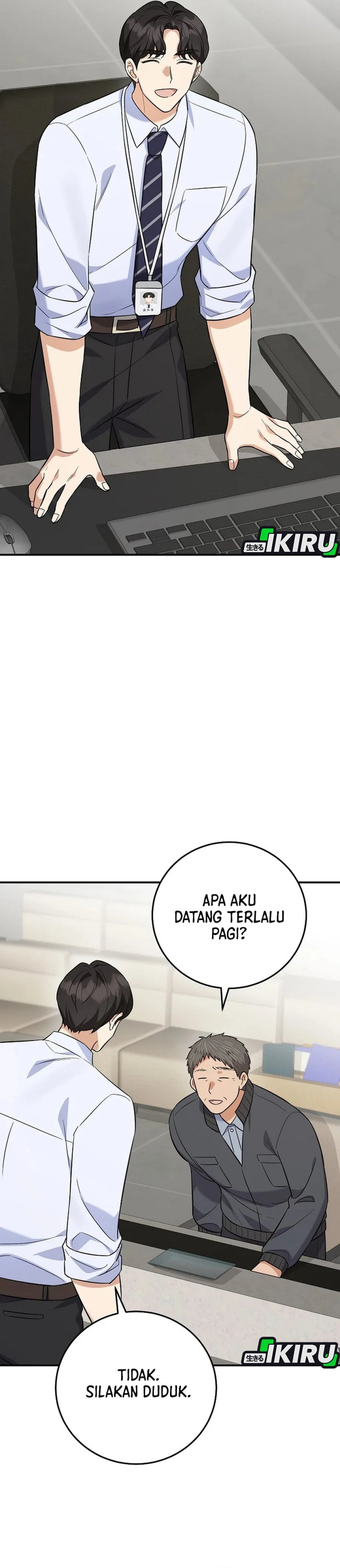 The Overly Competent Junior Employee Chapter 8 halaman 18