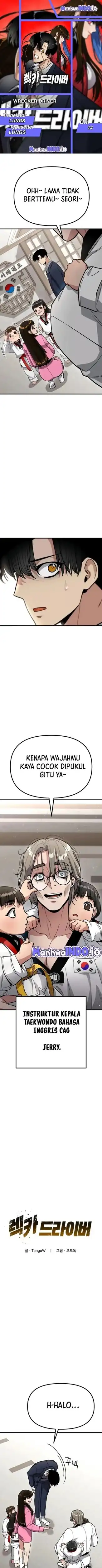 Cyber Wrecker Chapter 14 halaman 1