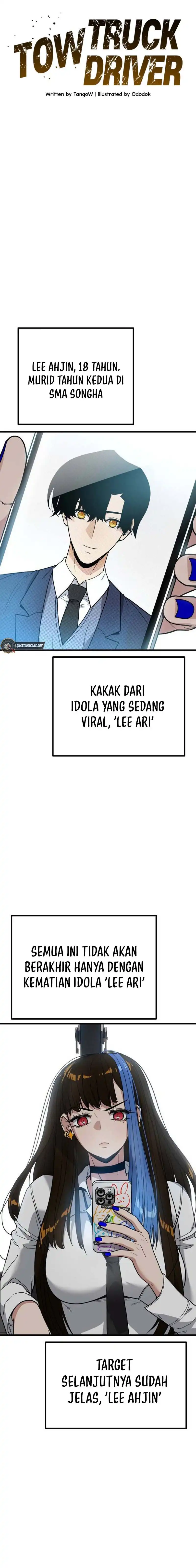 Cyber Wrecker Chapter 3 halaman 6