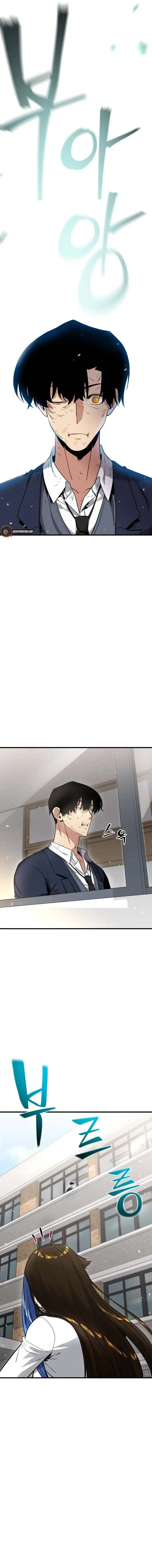 Cyber Wrecker Chapter 3 halaman 26