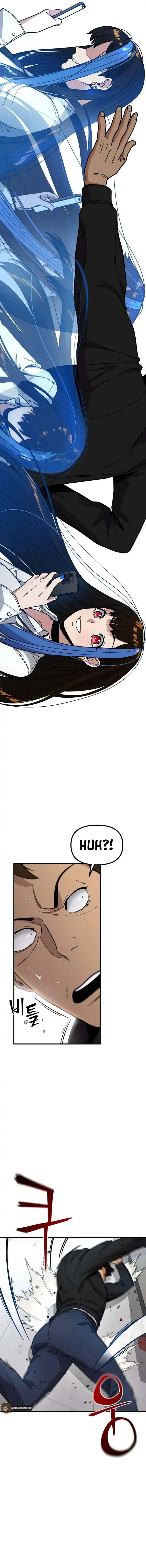 Cyber Wrecker Chapter 3 halaman 17