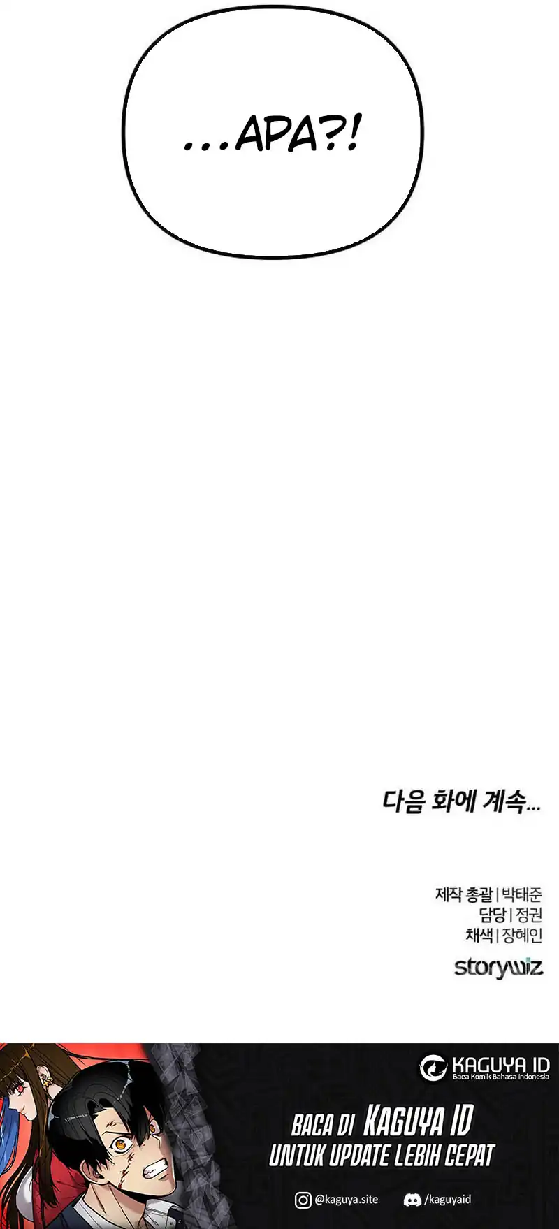 Cyber Wrecker Chapter 5 halaman 19