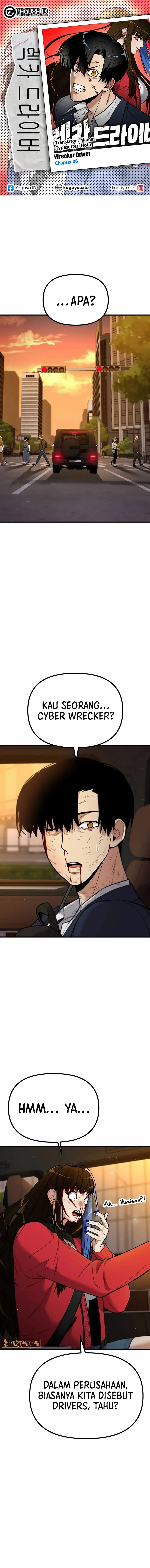 Cyber Wrecker Chapter 6 halaman 1