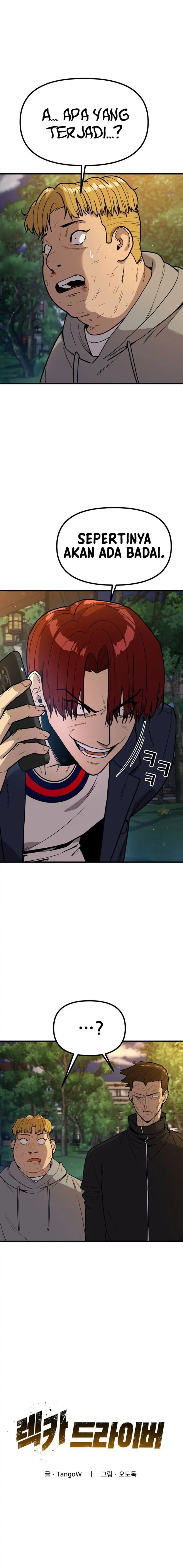 Cyber Wrecker Chapter 7 halaman 5