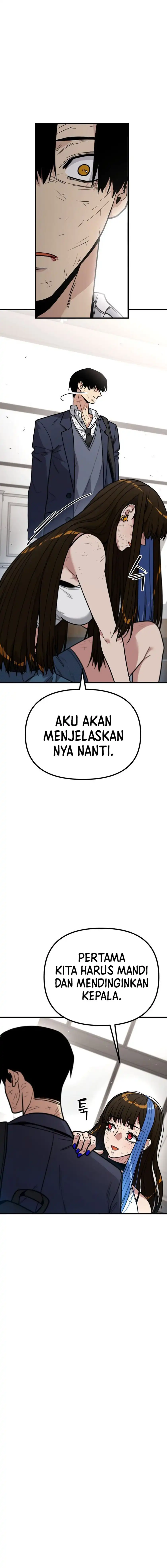 Cyber Wrecker Chapter 7 halaman 13