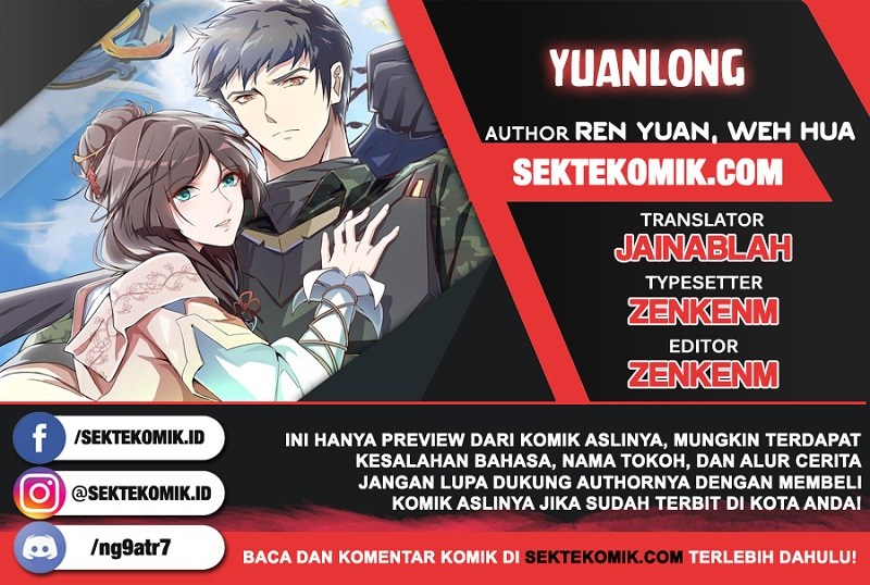 First Dragon (Yuanlong) Chapter 3 halaman 1