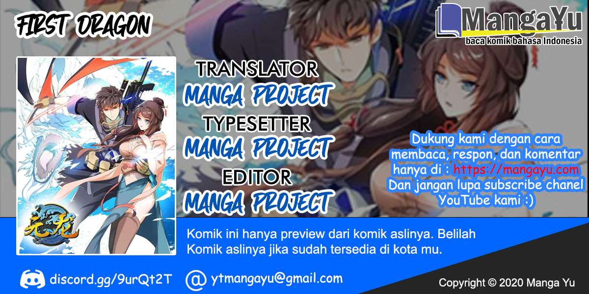 First Dragon (Yuanlong) Chapter 126 halaman 1