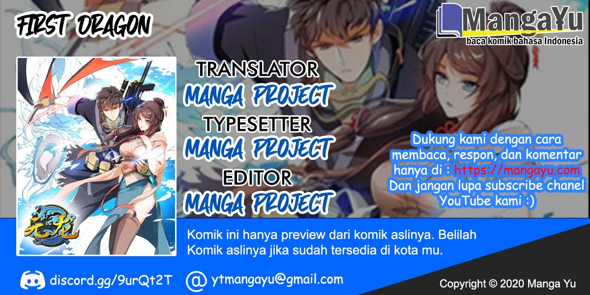 First Dragon (Yuanlong) Chapter 127 halaman 1