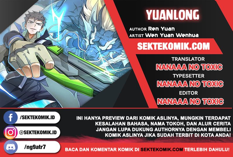 First Dragon (Yuanlong) Chapter 146 halaman 1