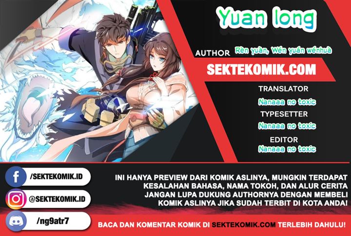 First Dragon (Yuanlong) Chapter 151 halaman 1