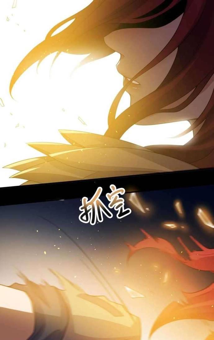 First Dragon (Yuanlong) Chapter 185 halaman 30