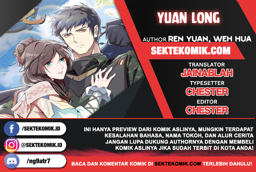 First Dragon (Yuanlong) Chapter 32 halaman 1