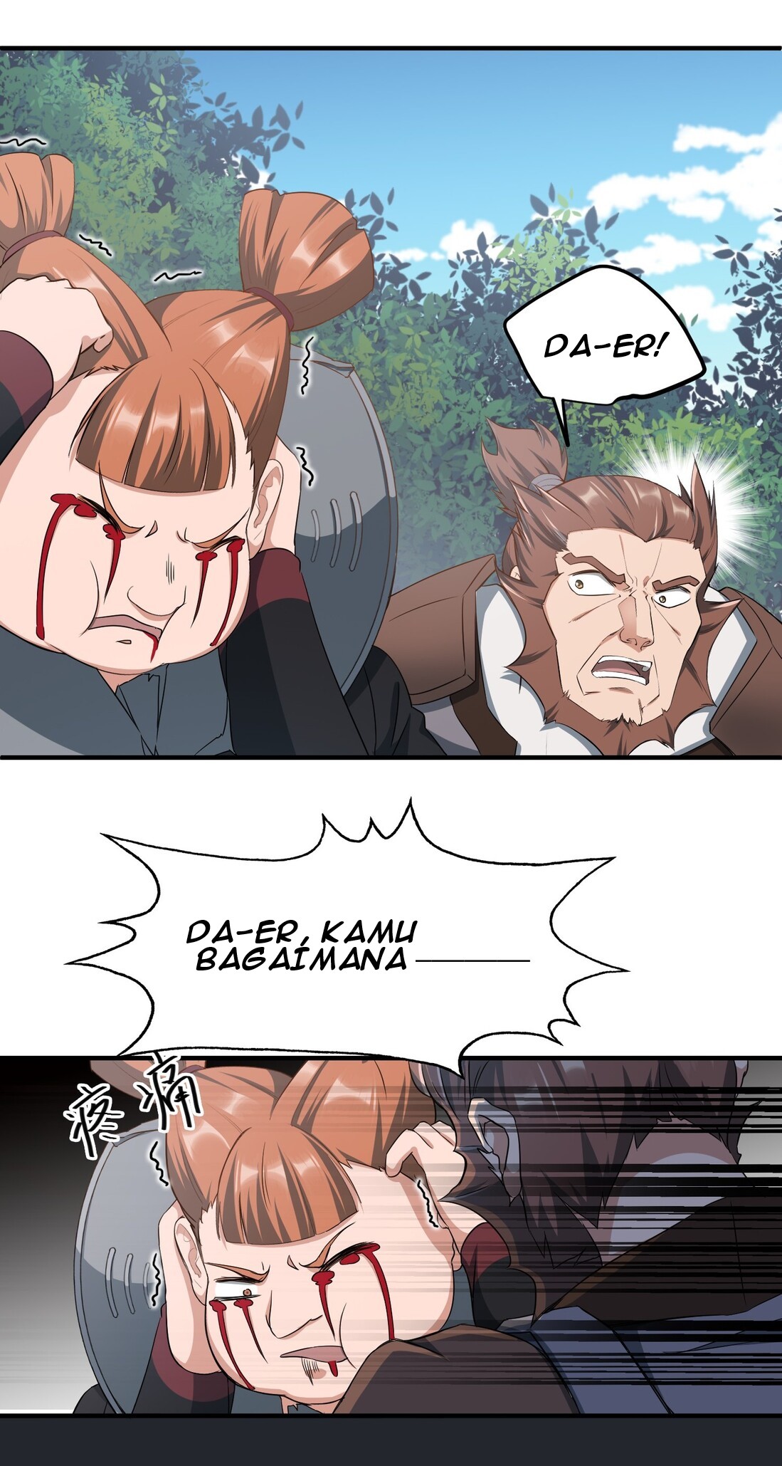 First Dragon (Yuanlong) Chapter 34 halaman 11
