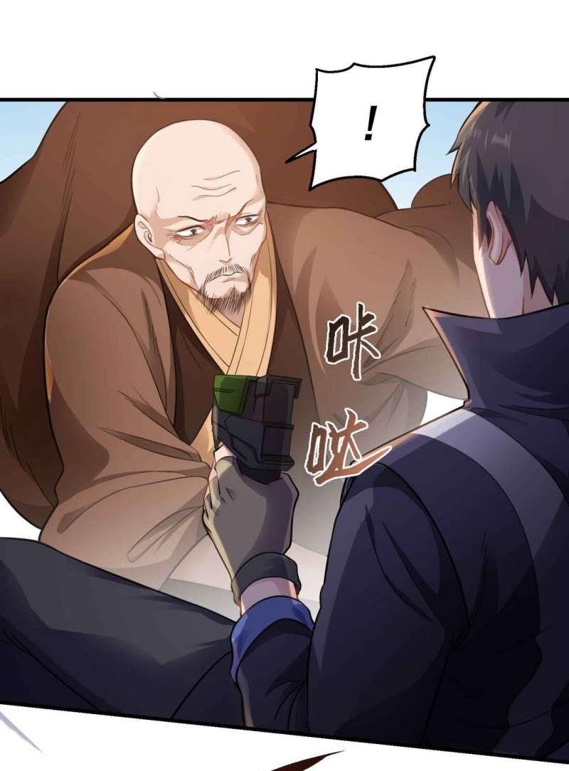 First Dragon (Yuanlong) Chapter 64 halaman 11