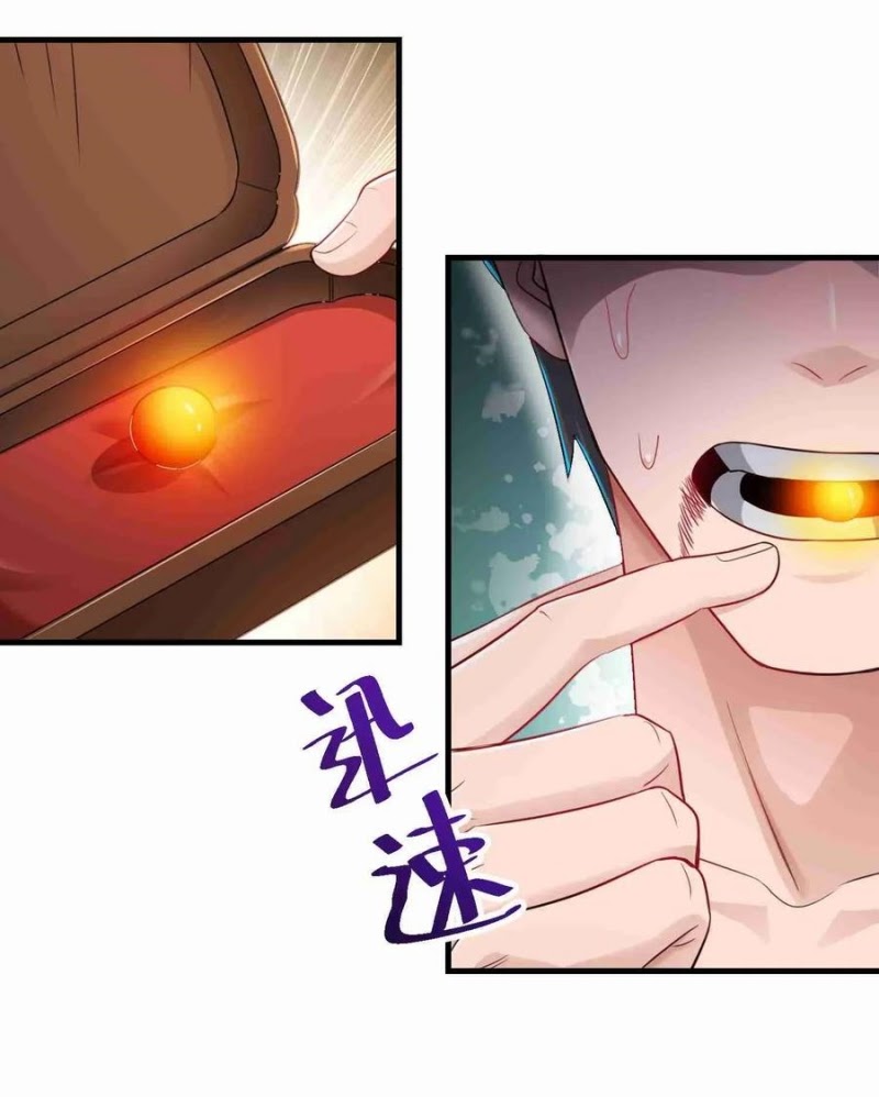 First Dragon (Yuanlong) Chapter 75 halaman 18