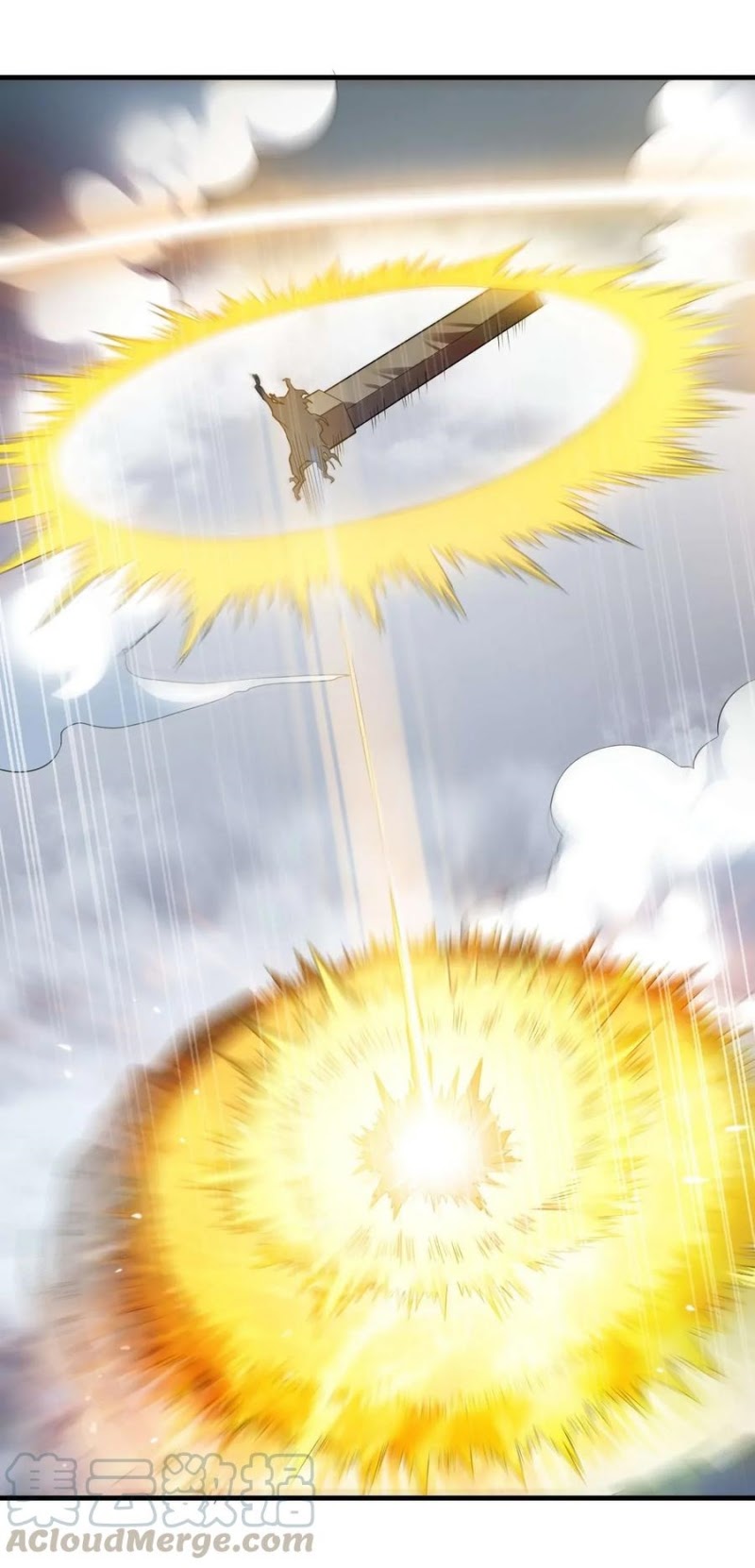 First Dragon (Yuanlong) Chapter 75 halaman 31