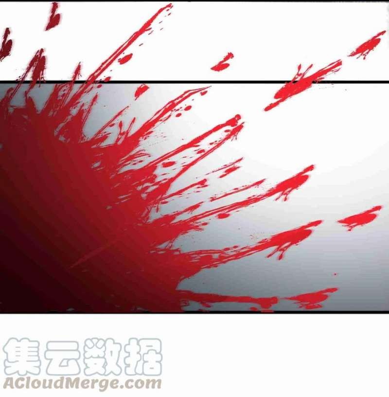 First Dragon (Yuanlong) Chapter 78 halaman 29