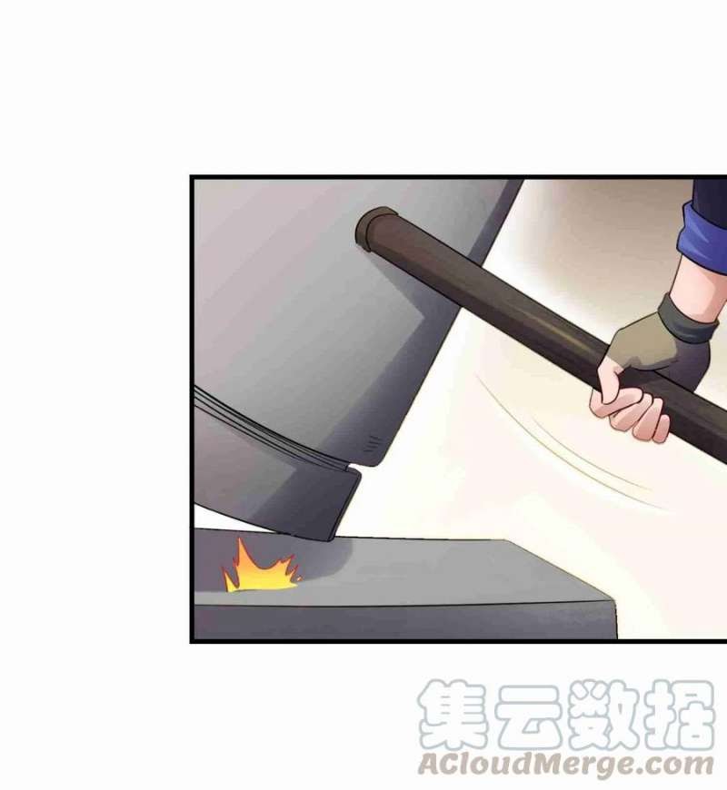 First Dragon (Yuanlong) Chapter 83 halaman 36