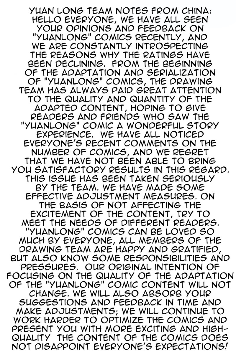First Dragon (Yuanlong) Chapter 91 halaman 46
