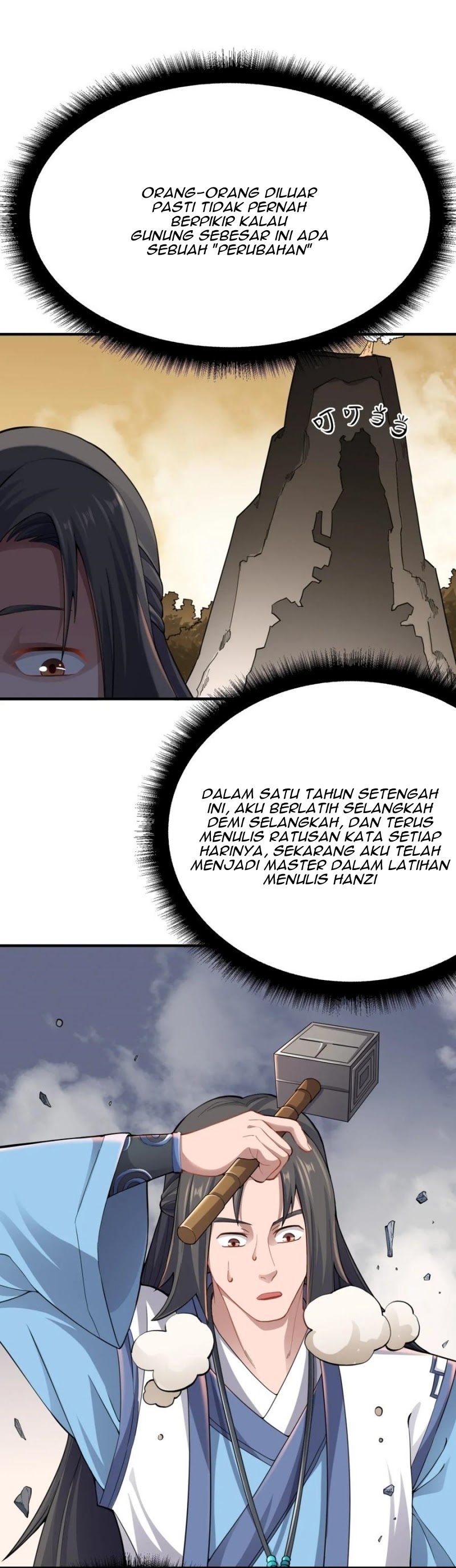 First Dragon (Yuanlong) Chapter 93 halaman 31