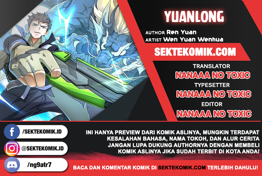First Dragon (Yuanlong) Chapter 97 halaman 1
