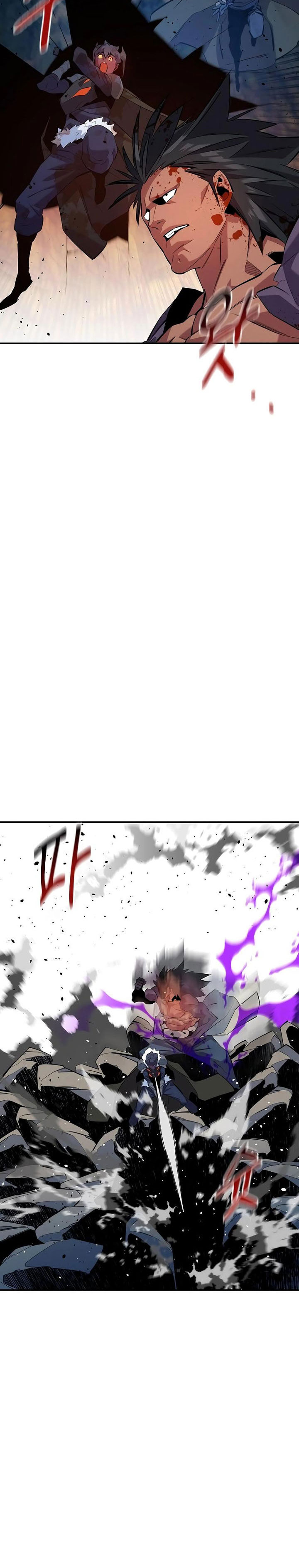 Auto-Hunting With Clones Chapter 159 halaman 25