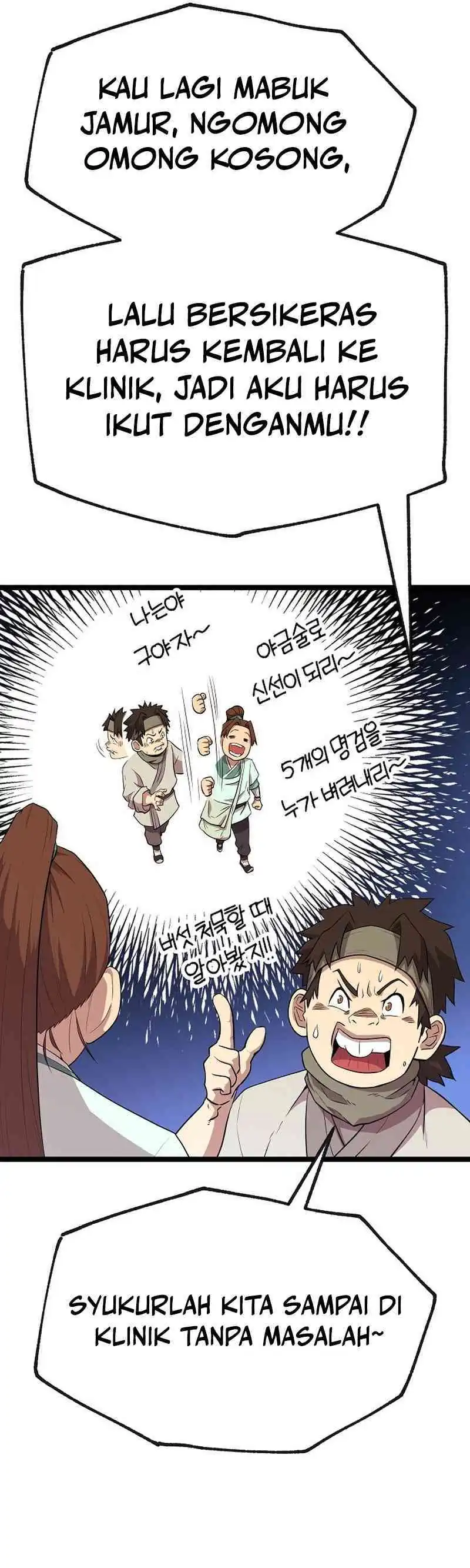 Tang Clan Legend Chapter 1 halaman 53