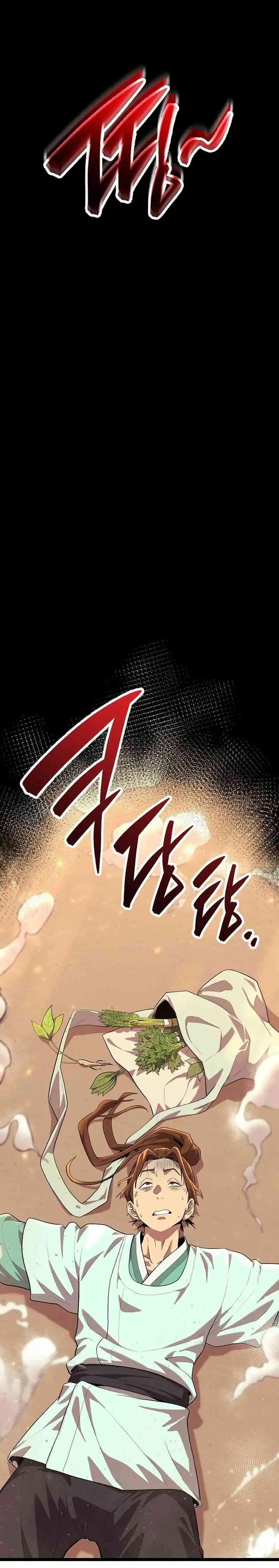 Tang Clan Legend Chapter 1 halaman 49