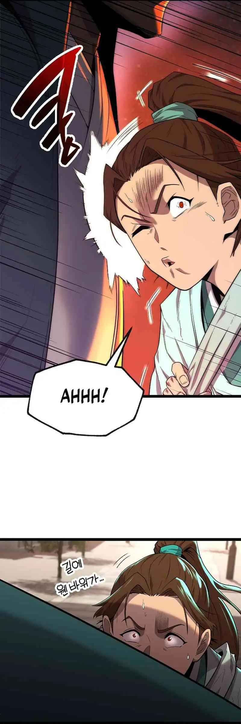 Tang Clan Legend Chapter 1 halaman 22