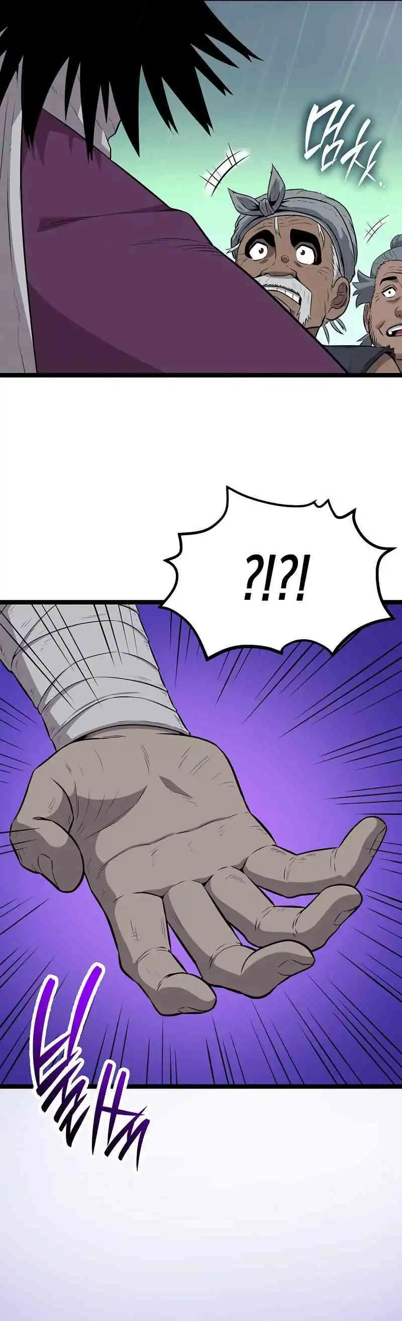Tang Clan Legend Chapter 9 halaman 38