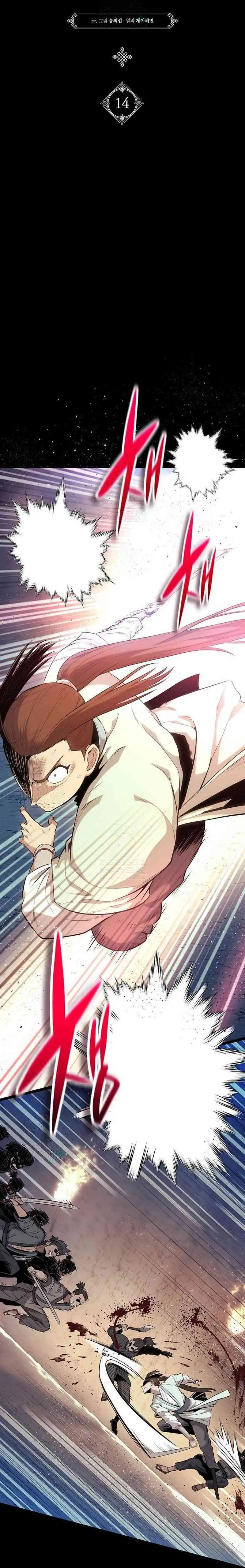 Tang Clan Legend Chapter 14 halaman 15