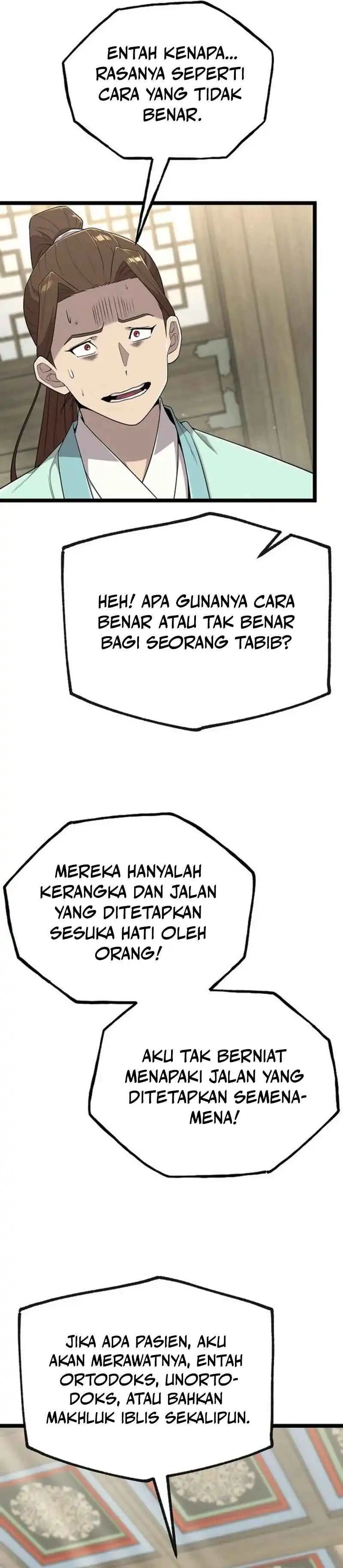 Tang Clan Legend Chapter 21 halaman 10