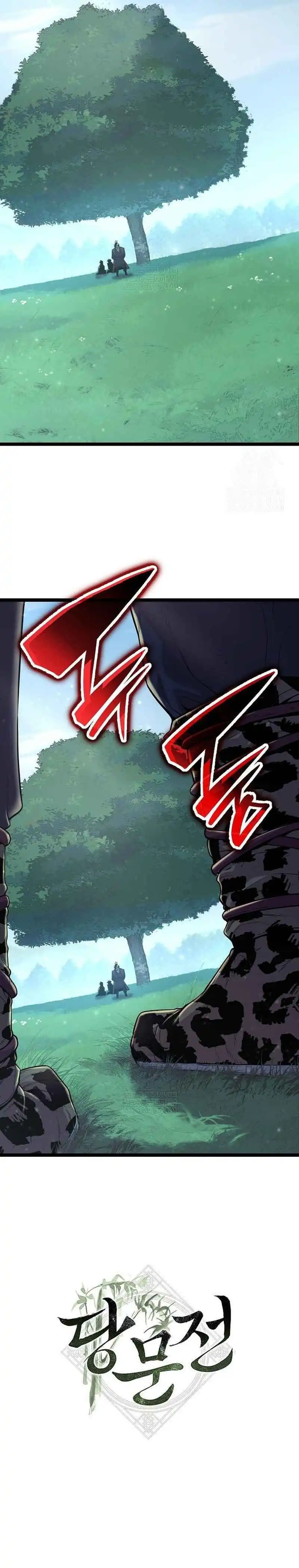 Tang Clan Legend Chapter 24 halaman 40