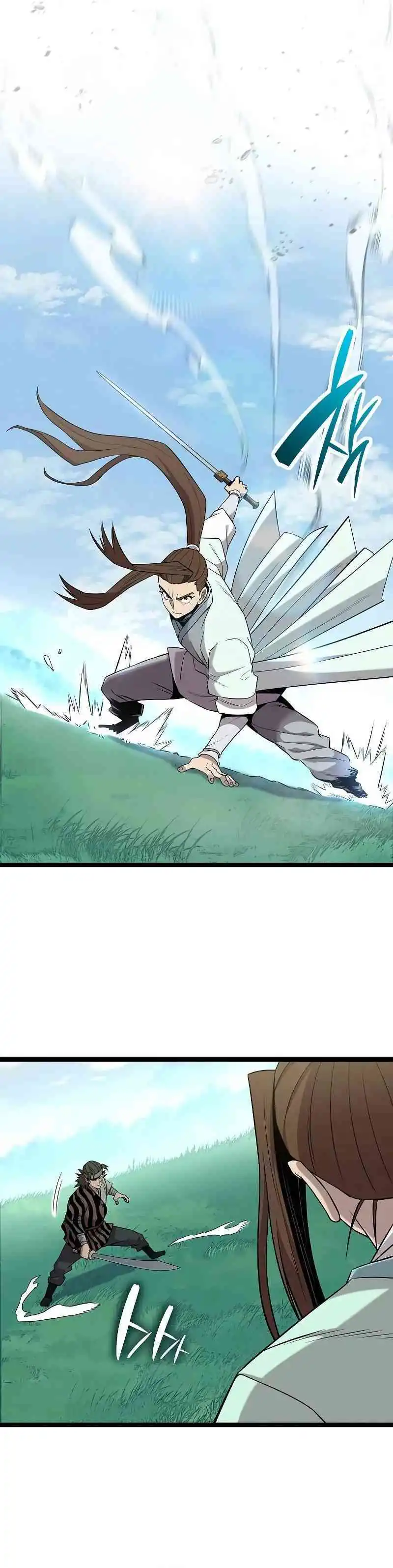Tang Clan Legend Chapter 25 halaman 15