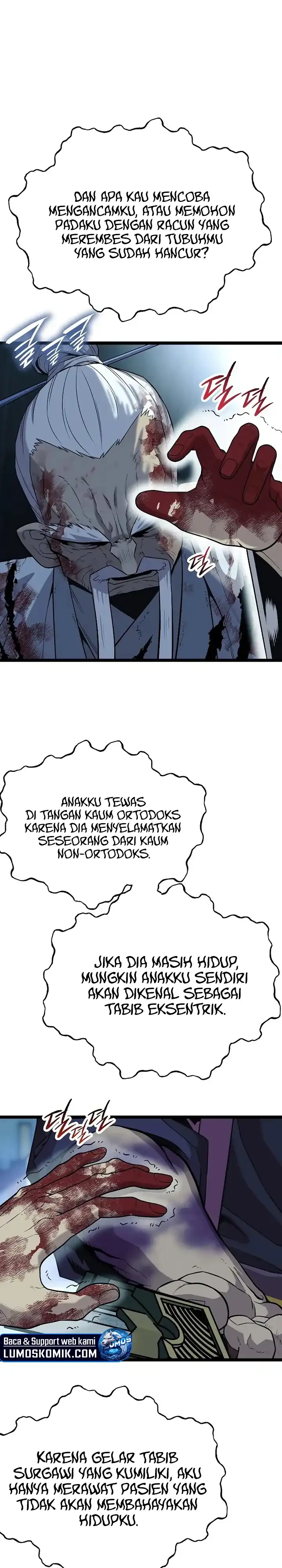 Tang Clan Legend Chapter 43 halaman 13