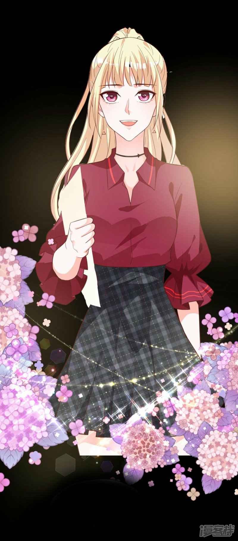Demonic Awakening Chapter 0 halaman 16