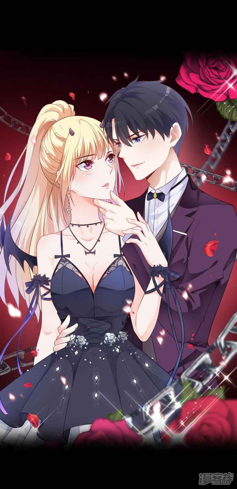 Demonic Awakening Chapter 0 halaman 22