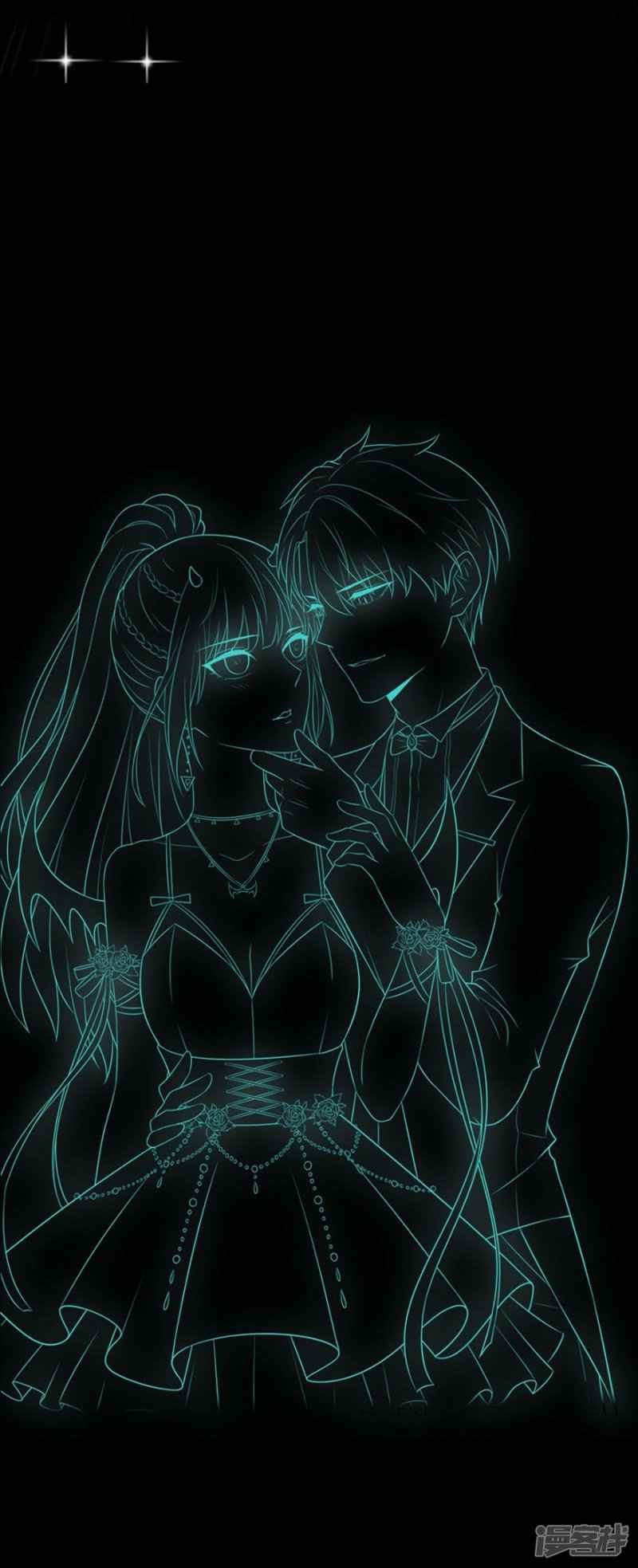 Demonic Awakening Chapter 0 halaman 14