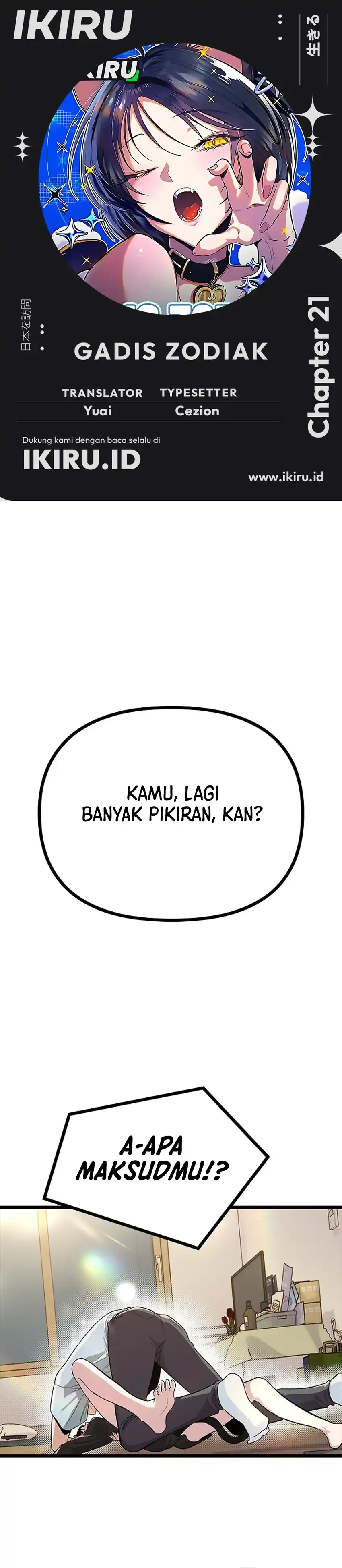 Zodiac Girl Chapter 21 halaman 1