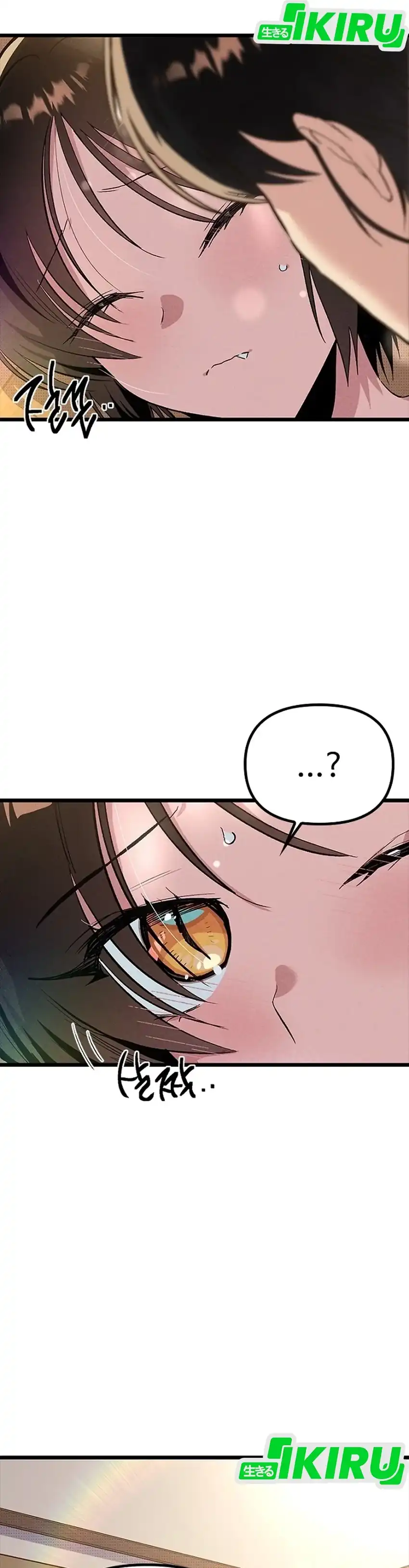 Zodiac Girl Chapter 21 halaman 2