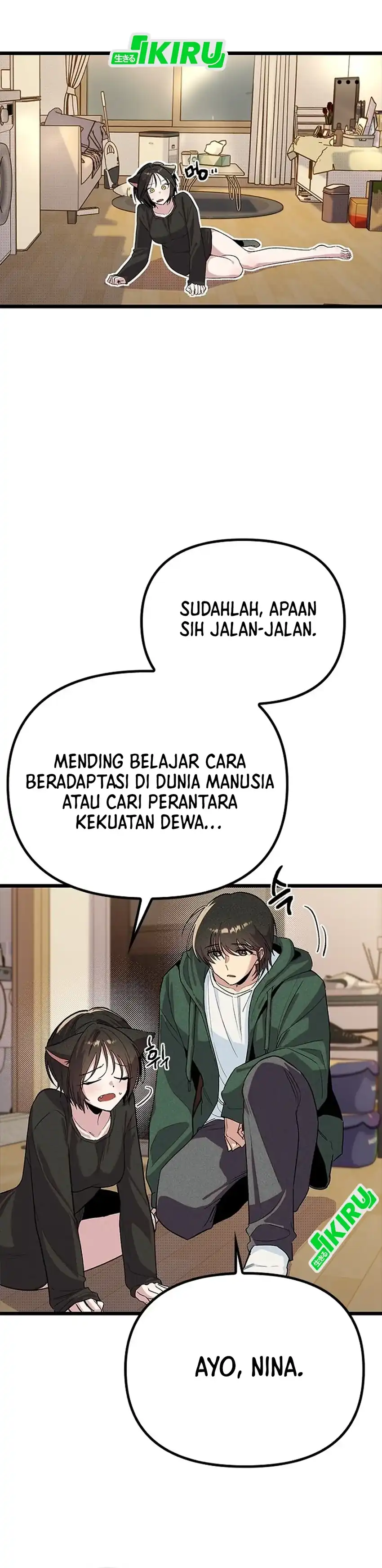 Zodiac Girl Chapter 21 halaman 4