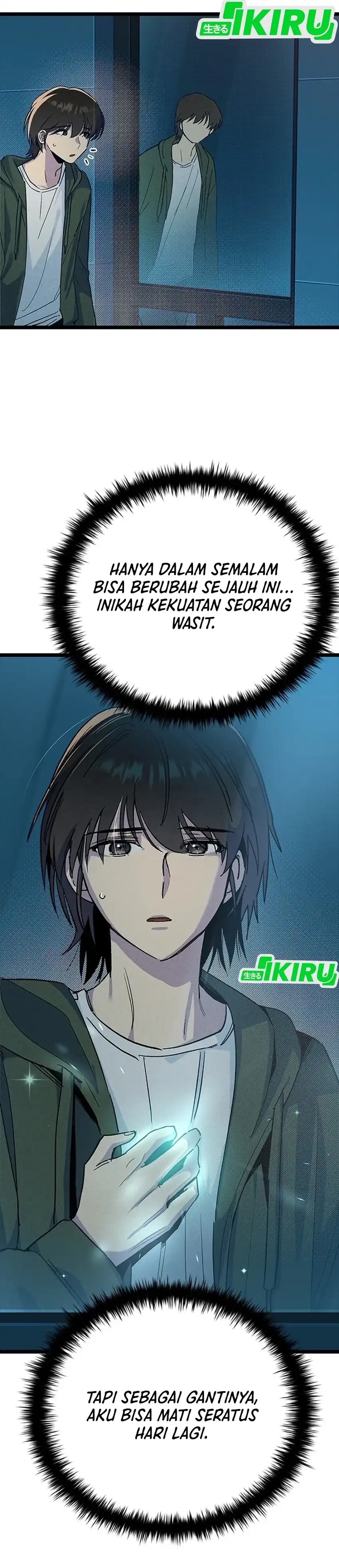 Zodiac Girl Chapter 21 halaman 17