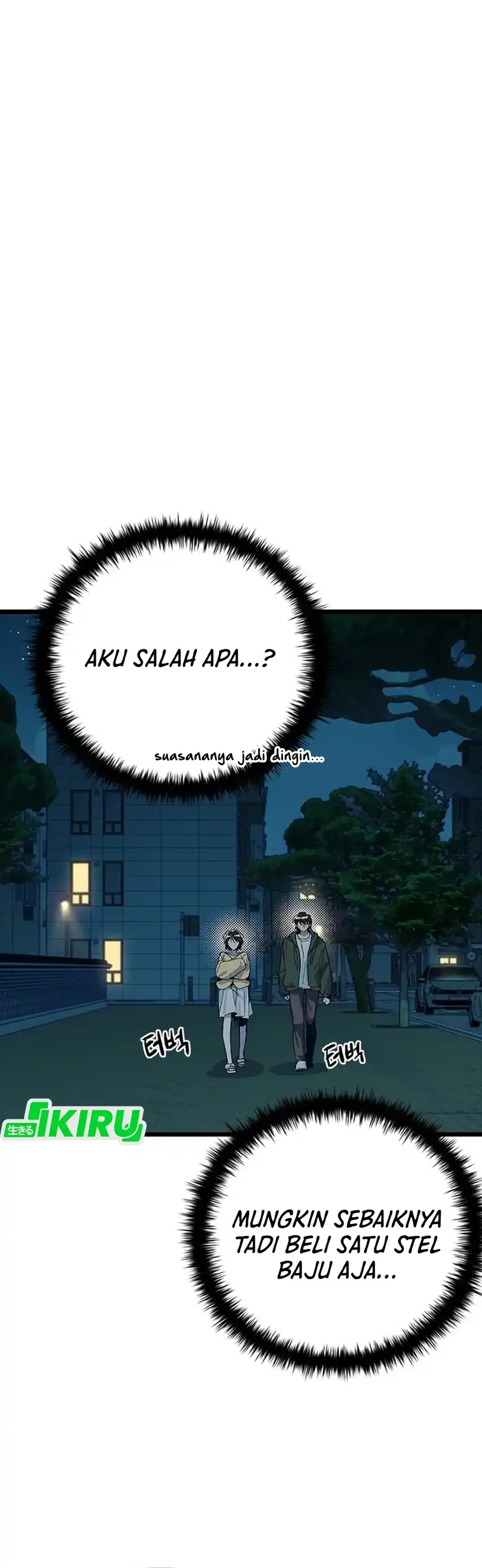 Zodiac Girl Chapter 21 halaman 49
