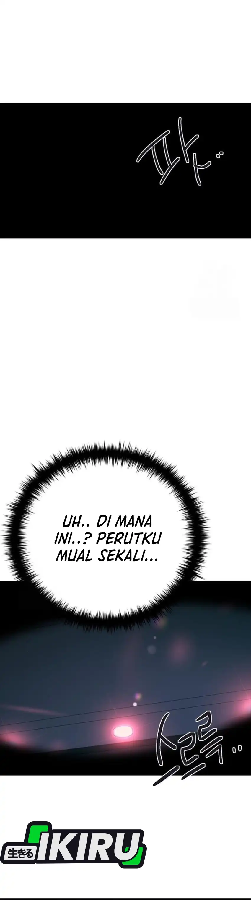 Zodiac Girl Chapter 30 halaman 50
