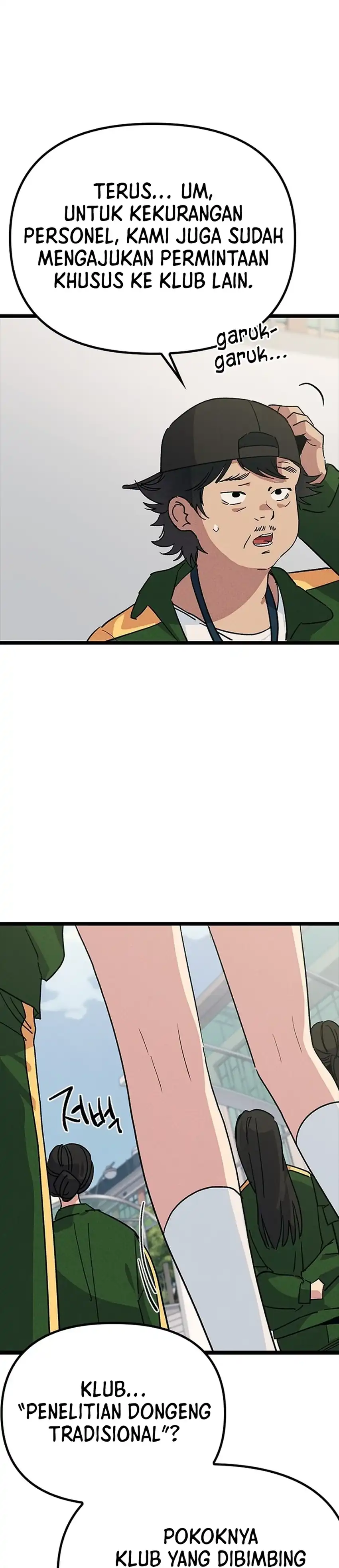 Zodiac Girl Chapter 35 halaman 20