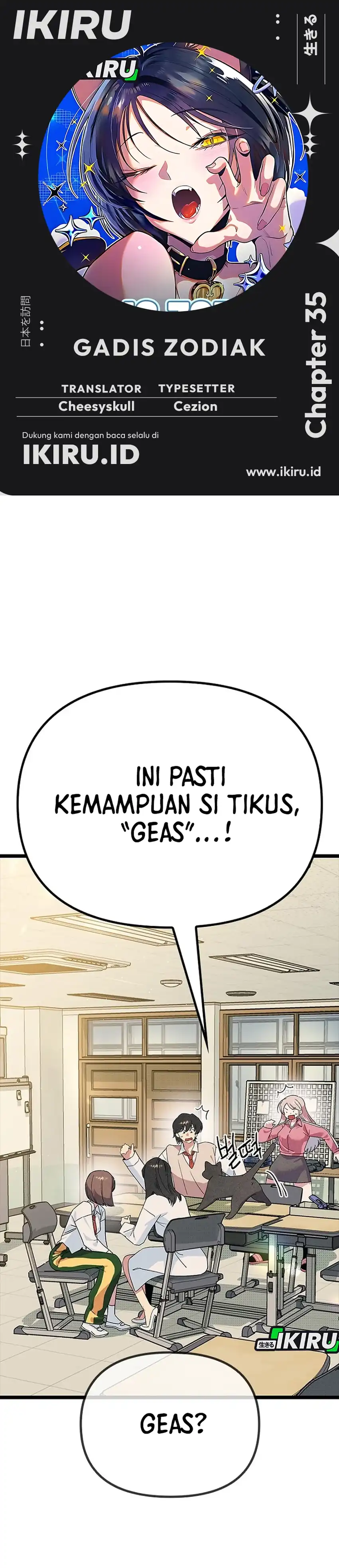 Zodiac Girl Chapter 35 halaman 1